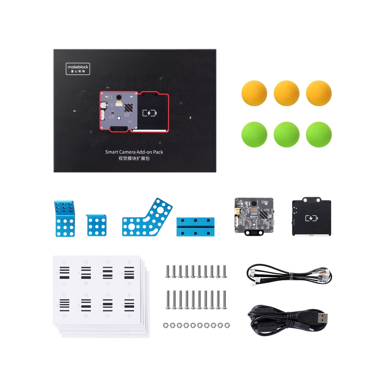 Makeblock MakeX Smart Camera Add-on Pack