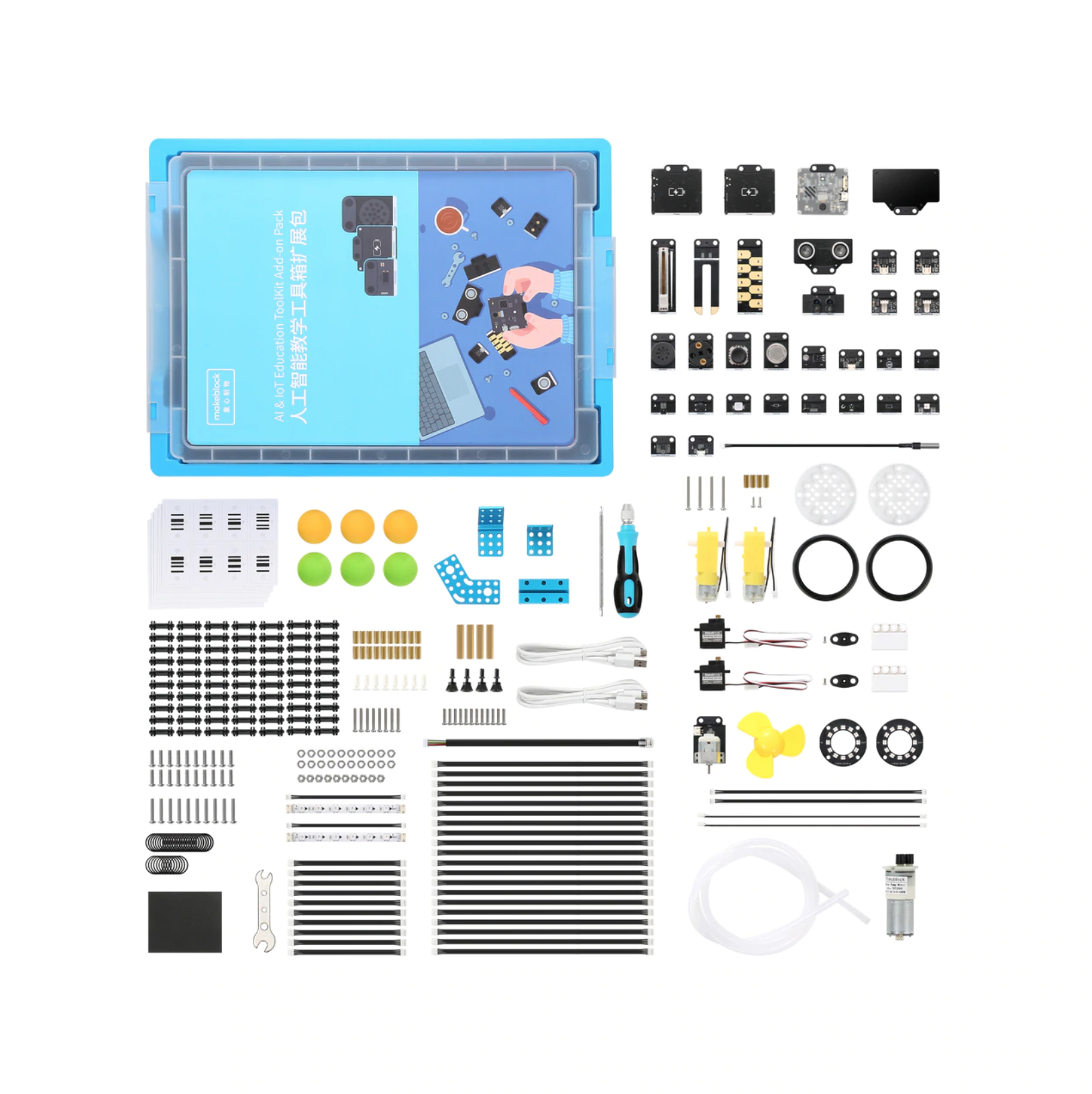 AI & IoT Education Toolkit Add-on Pack
